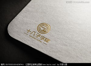 解鎖創(chuàng)意設(shè)計(jì)之門(mén) 廣告公司如何高效獲取Logo圖片素材與發(fā)布設(shè)計(jì)懸賞