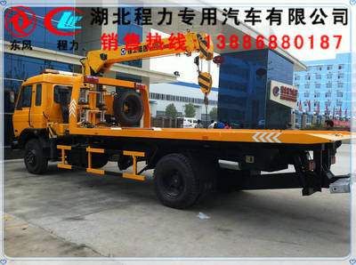 棗莊清障車(chē)購(gòu)買(mǎi)指南 銷(xiāo)售渠道與廠家選擇