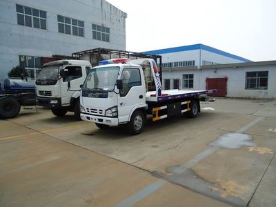 寧波地區(qū)東風(fēng)多利卡清障車(chē)選購(gòu)指南 配置、價(jià)格與銷(xiāo)售渠道解析
