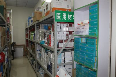 從買藥到賣藥 蕭縣長新醫療器械經銷處的真實故事