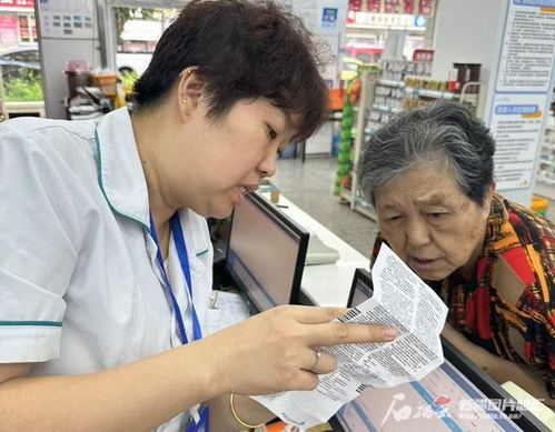 烏魯木齊20家藥店率先實(shí)現(xiàn)集采藥零差價(jià)，醫(yī)藥購(gòu)銷生態(tài)迎重大變革
