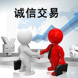 浦東新區食品流通許可證（含‘食品流通’業務）辦理全攻略