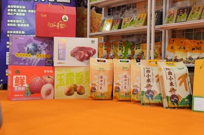 陽(yáng)曲縣特色產(chǎn)品閃耀2024成都糖酒會(huì)，推動(dòng)食品流通新篇章